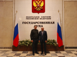 Стартовал долгожданный форум молодых аграриев, который проходит в Москве с 4 по 5 декабря 2025 года.