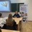 Начальник психологической службы областного УФСИН Елена Чудакова встретилась со студентами - УФСИН