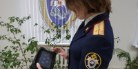 Житель Брянской области обвиняется в финансировании терроризма - Следственный комитет