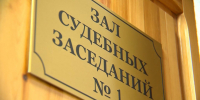 4 copy copy copy copy copy copy - ГТРК
