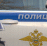 6 copy copy copy copy - ГТРК