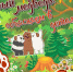 09122025 - Краеведческий музей
