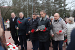 Честь, долг, мужество: День Героев Отечества