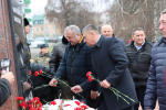 Честь, долг, мужество: День Героев Отечества