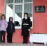 В День Героев Отечества увековечена память выпускника Стародубского казачьего кадетского корпуса лейтенанта Егора Рыженкова - Администрация области