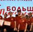 09 1 copy copy copy - ГТРК