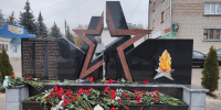 В Год защитника Отечества в Навле открыли памятный знак «Памяти Героев – защитников Отечества» - Единая Россия