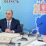 Паслер обозначил приоритетные статьи расходов бюджета Свердловской области - Ракурс 32