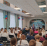 Мой регион: возможность строить карьеру - Брянский медико-социальный техникум