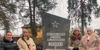9 декабря – День Героев Отечества - Бежицкий районный суд