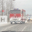 «Ивановские новости» публикуют кадры с места рухнувшего Ан-22 в Фурмановском районе - Ракурс 32