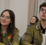 «Какой он — ребенок XXI века». Молодые брянские педагоги стали участниками Всероссийского форума - ИА Наш Брянск.ru