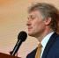 Комментарий Пескова по предложениям Киева о временном прекращении энергетических конфликтов - Ракурс 32