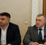 news 10.12.2025 1 - Контрольно-счетная палата