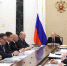 Путин поставил цель снизить уровень бедности в России до менее 5% к 2036 году - Ракурс 32