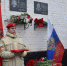 В Клинцовском районе открыли доску памяти герою СВО - БрянскToday.Ru