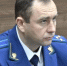 Ждëм ваш вопрос новому прокурору Брящины Владимиру Мосину - Брянский ворчун