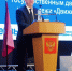 11 copy copy copy copy copy - ГТРК