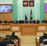 Принят бюджет Брянской области на 2026 год - Vbryanske.Com