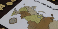 0 copy copy copy copy copy copy copy - ГТРК