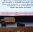В Центре «Народное творчество» состоялся областной семинар-практикум по вопросу формирования реестра объектов нематериального этнокультурного наследия - Департамент культуры