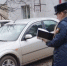 Автолюбительница оплатила штрафы, чтобы встретить Новый год без долгов - УФССП