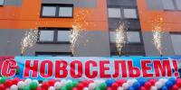 Плодотворное партнёрство на основе крепкой дружбы - Городской совет народных депутатов
