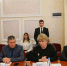 Рассмотрены поправки в областное и федеральное законодательство - Областная Дума