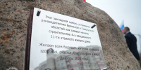 photo 2025 12 12 16 16 34 - ГТРК