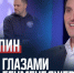 "Наш хоккей" - Сетевое издание Новости Брянска