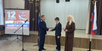 Руководитель межрайонного следственного отдела принял участие во вручении паспортов активистам «Движение Первых» в городе Клинцы - Следственный комитет