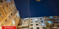 Минобороны: Брянская область стала основной целью вражеской атаки - БрянскToday.Ru