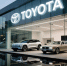 Японский автоконцерн Toyota оформил в России права на четыре новых бренда для авто. - Ракурс 32