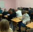 Студенты научились создавать цифровые тематические карты - БГАУ
