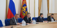 В областном Правительстве обсудили вопросы функционирования Регистра муниципальных нормативных правовых актов Брянской области - Администрация области