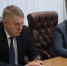 Брянская область подводит итоги года с ключевым партнёром в сфере агрокредитования - Bryansk.News