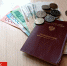 Брянским пенсионерам после 80 автоматически удвоят выплату - БрянскToday.Ru