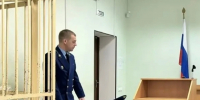 Жителя Брянска осудили за дискредитацию Российской армии - Комсомольская Правда