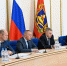 Состоялось заседание антитеррористической комиссии Брянской области - Администрация области