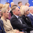Серебряное волонтёрство, поддержка ветеранов, строительство объектов социального обслуживания: «Единая Россия» провела форум партпроекта «Старшее поколение» - Единая Россия