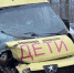 ДТП с детским автобусом под Брянском. Появилось видео с места аварии - ИА Наш Брянск.ru