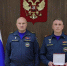 Руководителю службы МЧС по Брянской области присвоено звание генерал-майора - БрянскНОВОСТИ.RU