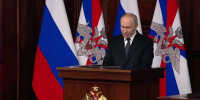 Президент РФ подтвердил неизбежность выполнения задач специальной военной миссии - Ракурс 32