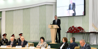 Состоялась торжественная церемония награждения победителей конкурса «Лучший предприниматель Брянской области — 2024» - Департамент сельского хозяйства