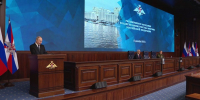 Путин и Белоусов обозначили ключевые приоритеты обороны: ядерная безопасность, модернизация армии и укрепление независимости страны - Ракурс 32