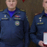 18 1 - ГТРК