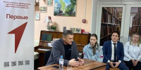 Юным брянцам помогли вывести формулу патриотизма - ИА Наш Брянск.ru