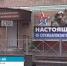 В Брянске объявили набор дроноводов на контрактную военную службу - Департамент внутренней политики