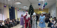 Новогодняя история - Детская библиотека