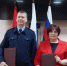 photo_2025-12-18_21-03-48 - Департамент образования и науки